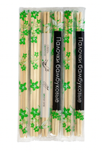 Палочки для еды Green Food в пластике 22 5 см 100 шт 5 шт