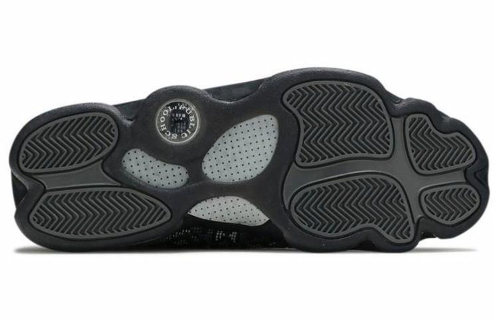 Кроссовки Jordan Horizon Psny
