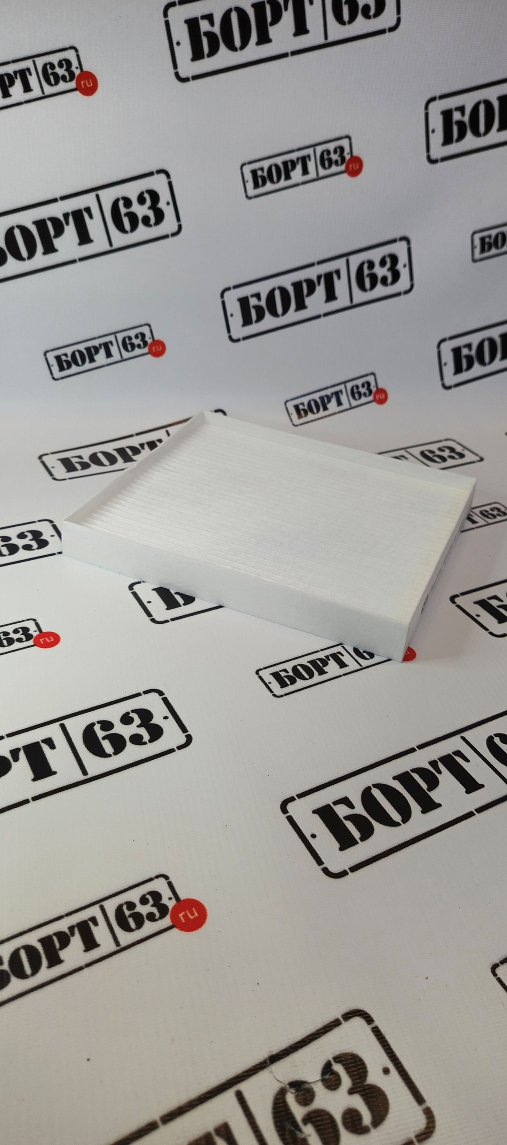 Фильтр салонный ASIN FC2755