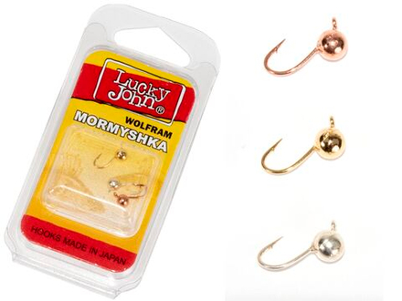 Мормышки вольфрамовые Lucky John 3шт набор 10 ШАР с петелькой MIX 030/G/S/C блистер