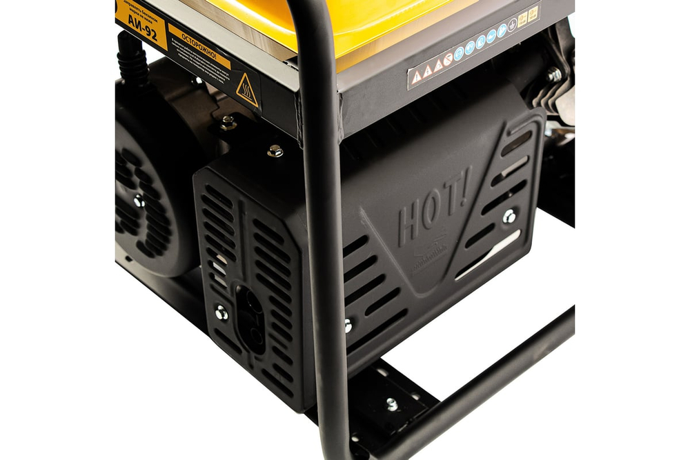 Генератор бензиновый Denzel GE-8900