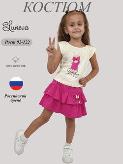 02-136-2 Комплект для девочки (фуфайка+ юбка)