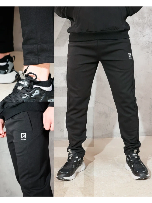 Спортивные брюки