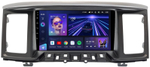 Магнитола для Nissan Pathfinder R52 2014-2017 (поддержка Bose и 360, рамка тип 2) - Teyes CC3 монитор 9" QLED на Android 10, ТОП процессор, 4Гб+32Гб, CarPlay, 4G SIM-слот