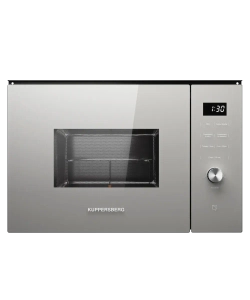 Встраиваемая микроволновая печь Kuppersberg HMW 650 GR C