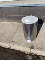 Урна с педалью 15 л.