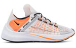 Кроссовки Nike Exp-X14 Just Do It Pack White