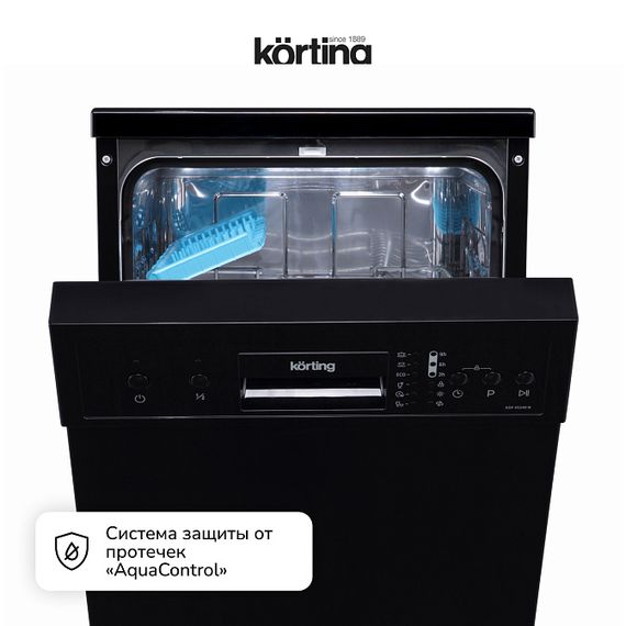 Посудомоечная машина Korting KDF 45240 N