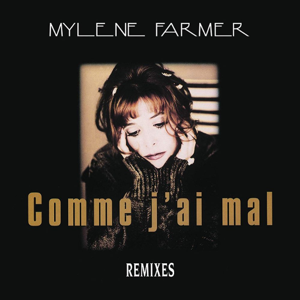 Mylene Farmer / Comme J&#39;ai Mal (Remixes)(12&quot; Vinyl Single)