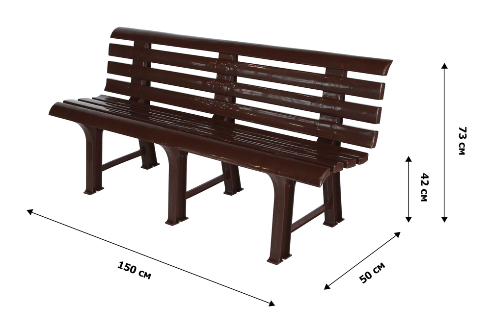 Скамья пластиковая  арт.СКП-МТ009 (коричневая)