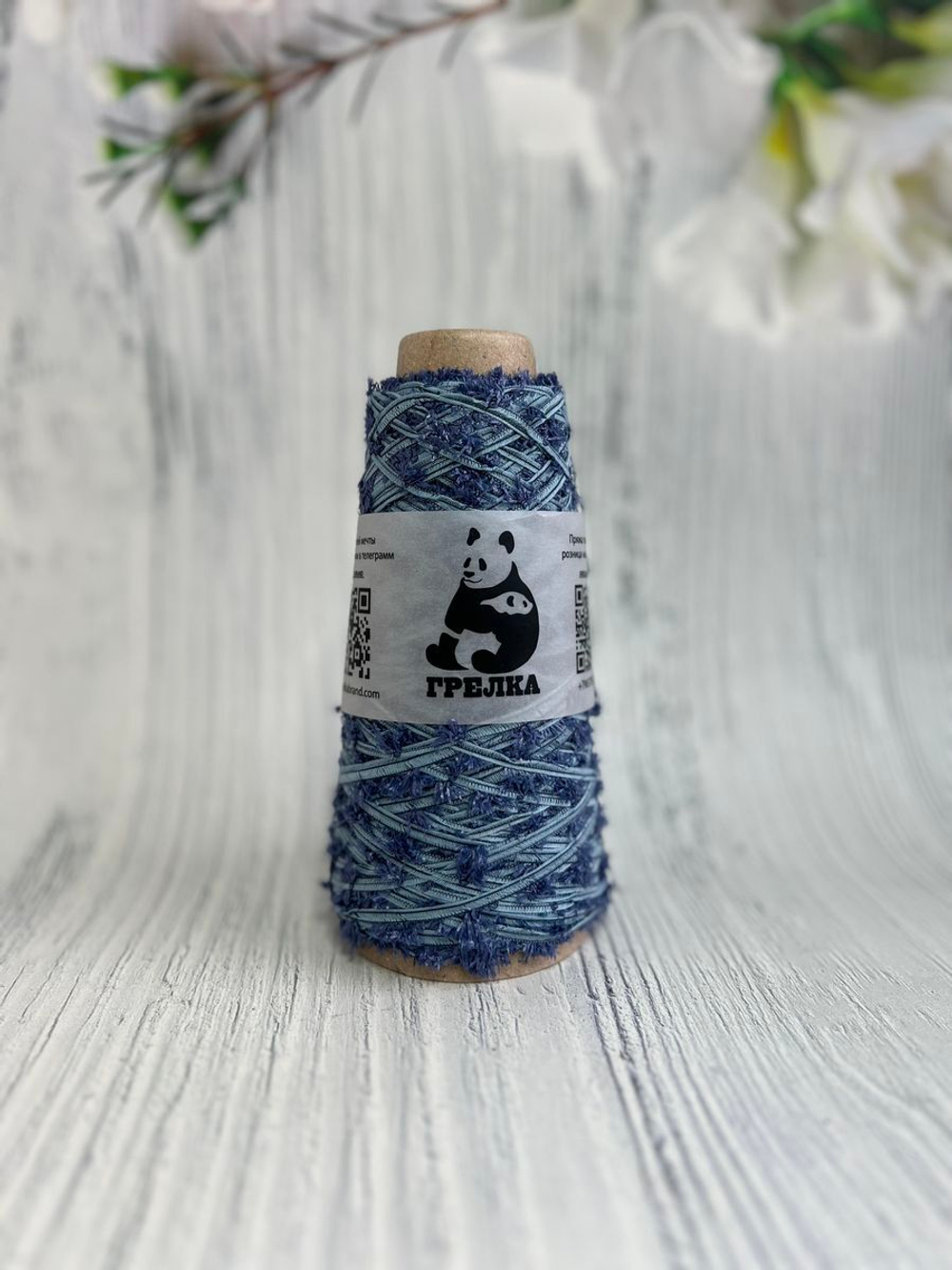 Пряжа для вязания с хлопком
