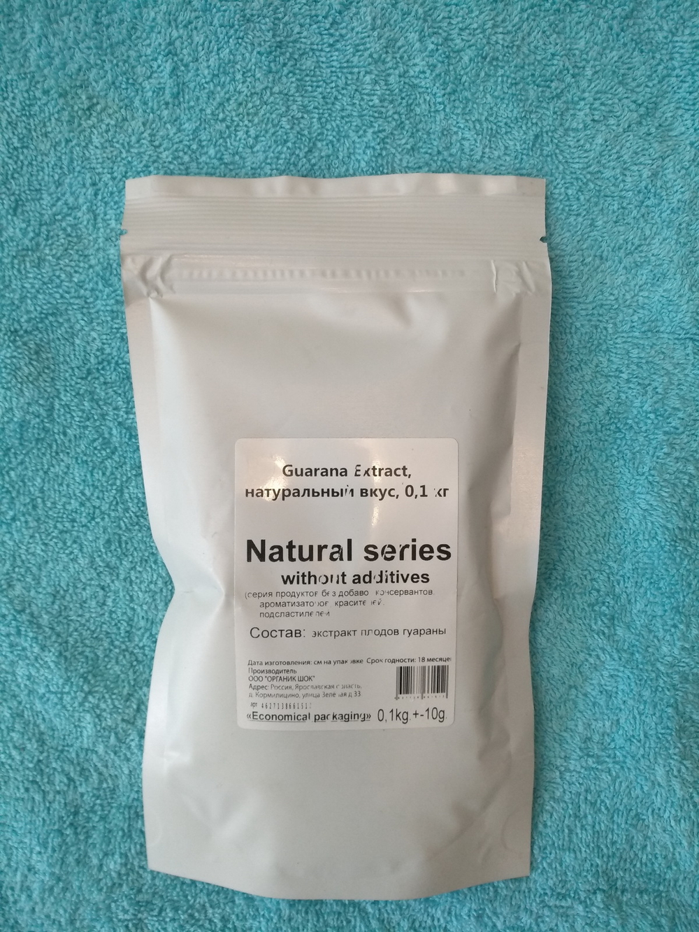 Natural Series Экстракт Гуараны Guarana Extract, натуральный вкус, 0,1 кг