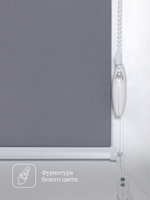 Штора рулонная Блэкаут Натали Тёмно-серая Премиум