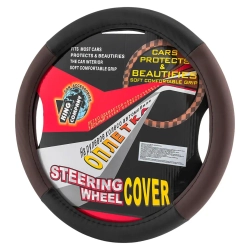 Чехол руля KWC-2482 black/brown