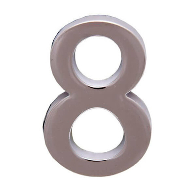 Цифра дверная АЛЛЮР хром "8" на клеевой основе/20