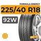 Formula Energy 225/40 R18 92W XL