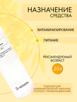 Тонер для лица Dr. Hedison Vita Bright Toner