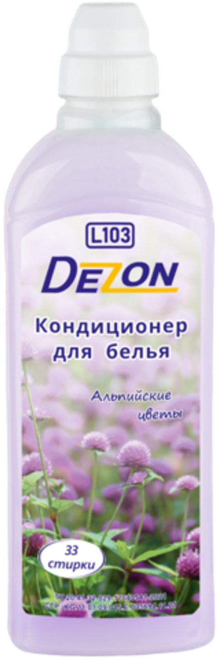 Дезон L103 Кондиционер для белья Альпийские цветы.1,0 л