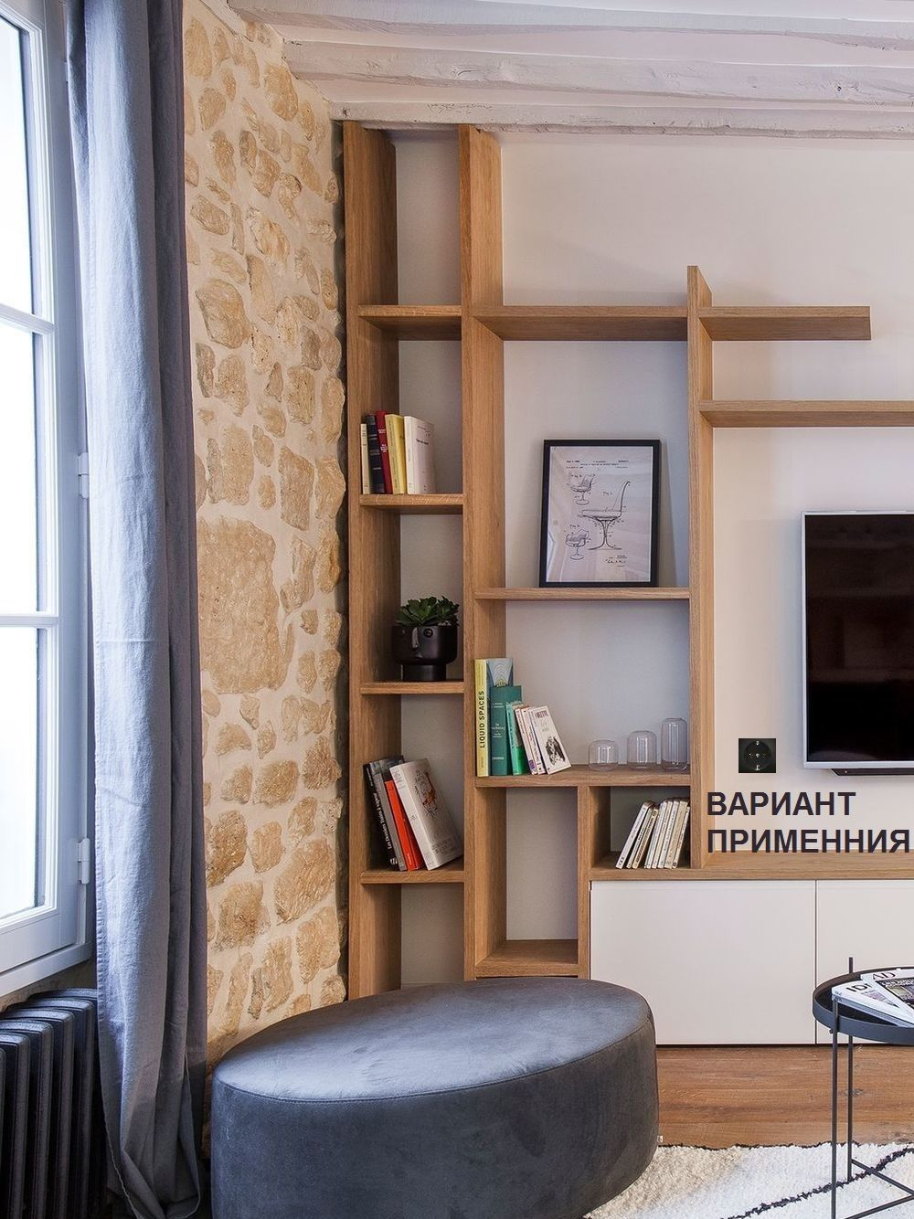 0321 Legrand Розетка со шторк. чёрный