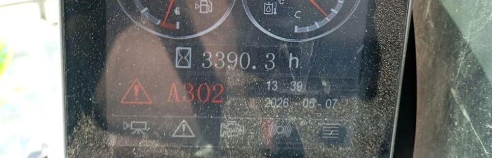 XCMG XE225 Экскаватор XE225DN( Дизельный, 6,7 л. 169 л.с. АТ)