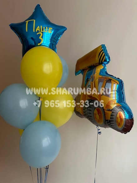 Набор "Трактор"