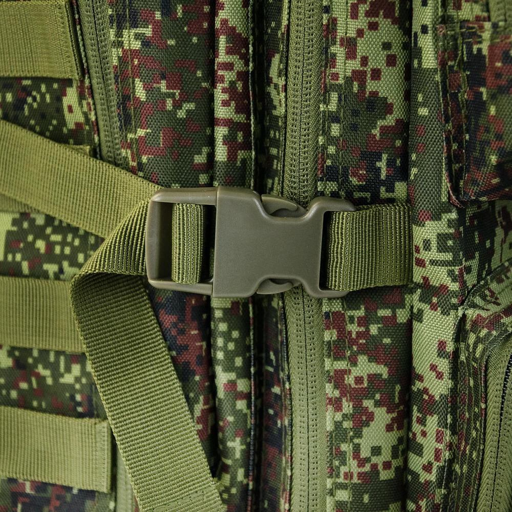 Рюкзак тактический (45л)