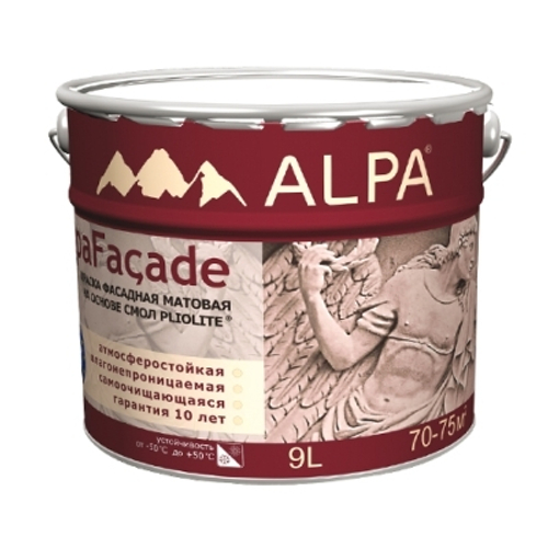 Краска фасадная Alpa Facade на основе смол 9 л