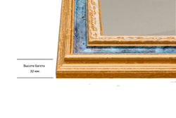 Рамка 42x59,4 для постера и фотографий