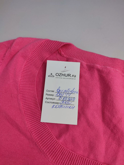 Джемпер розовый 44 размер