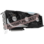 Видеокарта nVIDIA GeForce RTX 3070 8GB