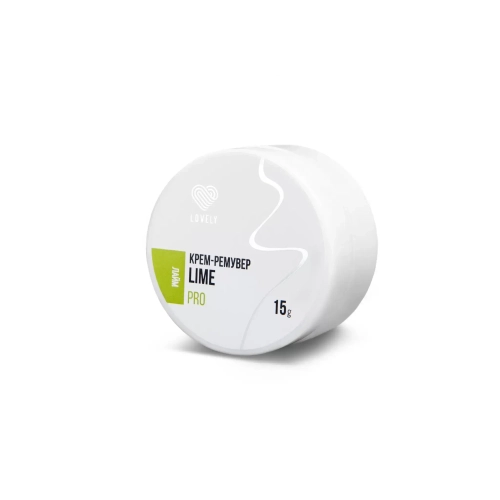Ремувер кремовый ЛАЙМ Lovely, 15 гр