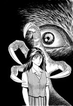 Манга Паразит. Том 2