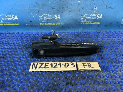 Ручка двери передней правой внешняя TOYOTA FIELDER 2002
