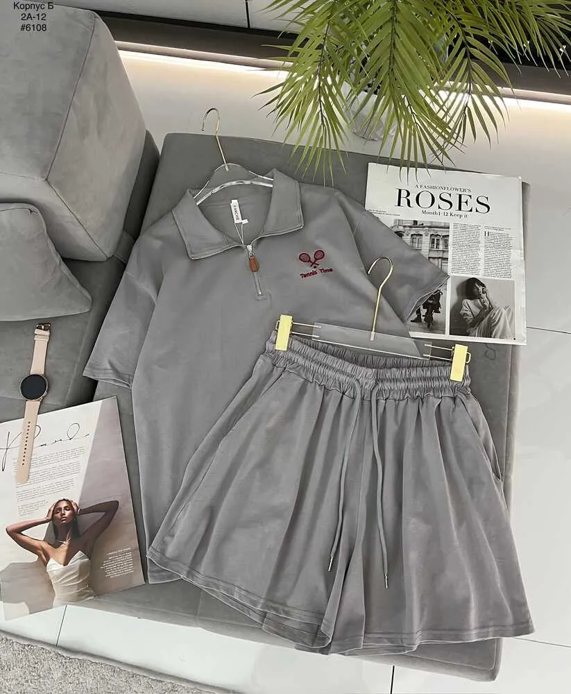 Костюм 4145544 (1486401173) Fabrika