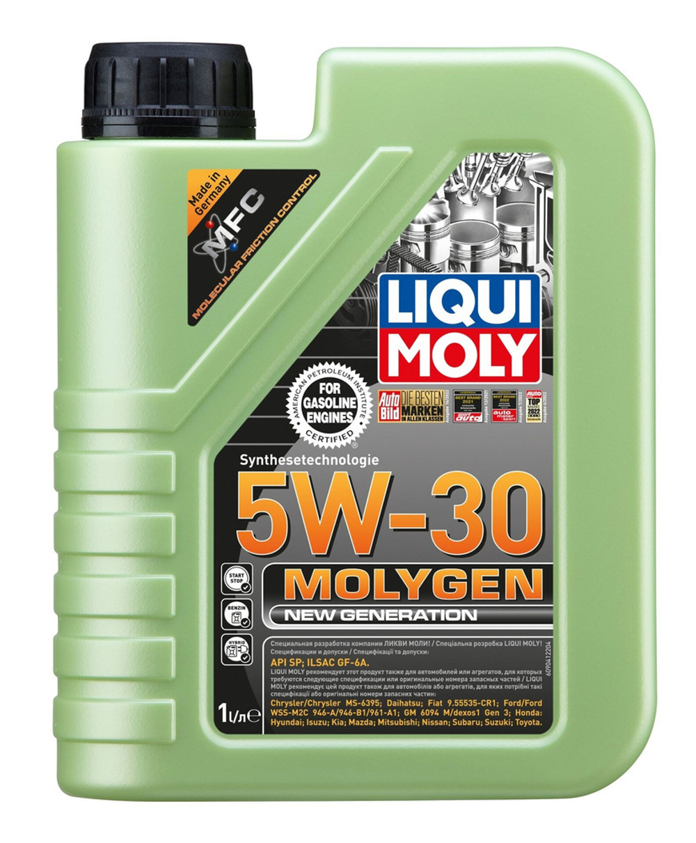 Масло моторное  Liqui moly Molygen New Generation  5W30   1л.