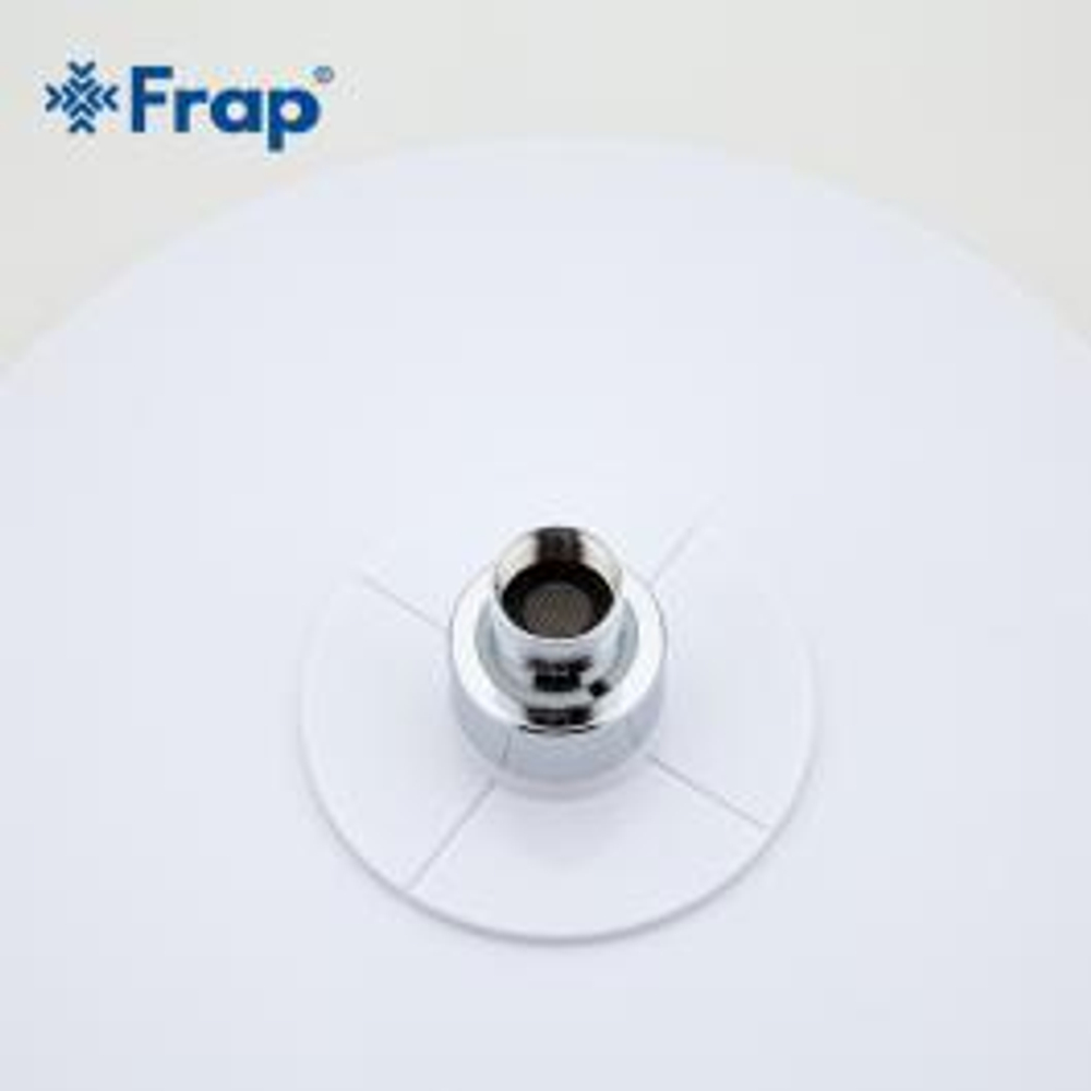 Душевая лейка F008-25 (тропический душ) FRAP белый/хром