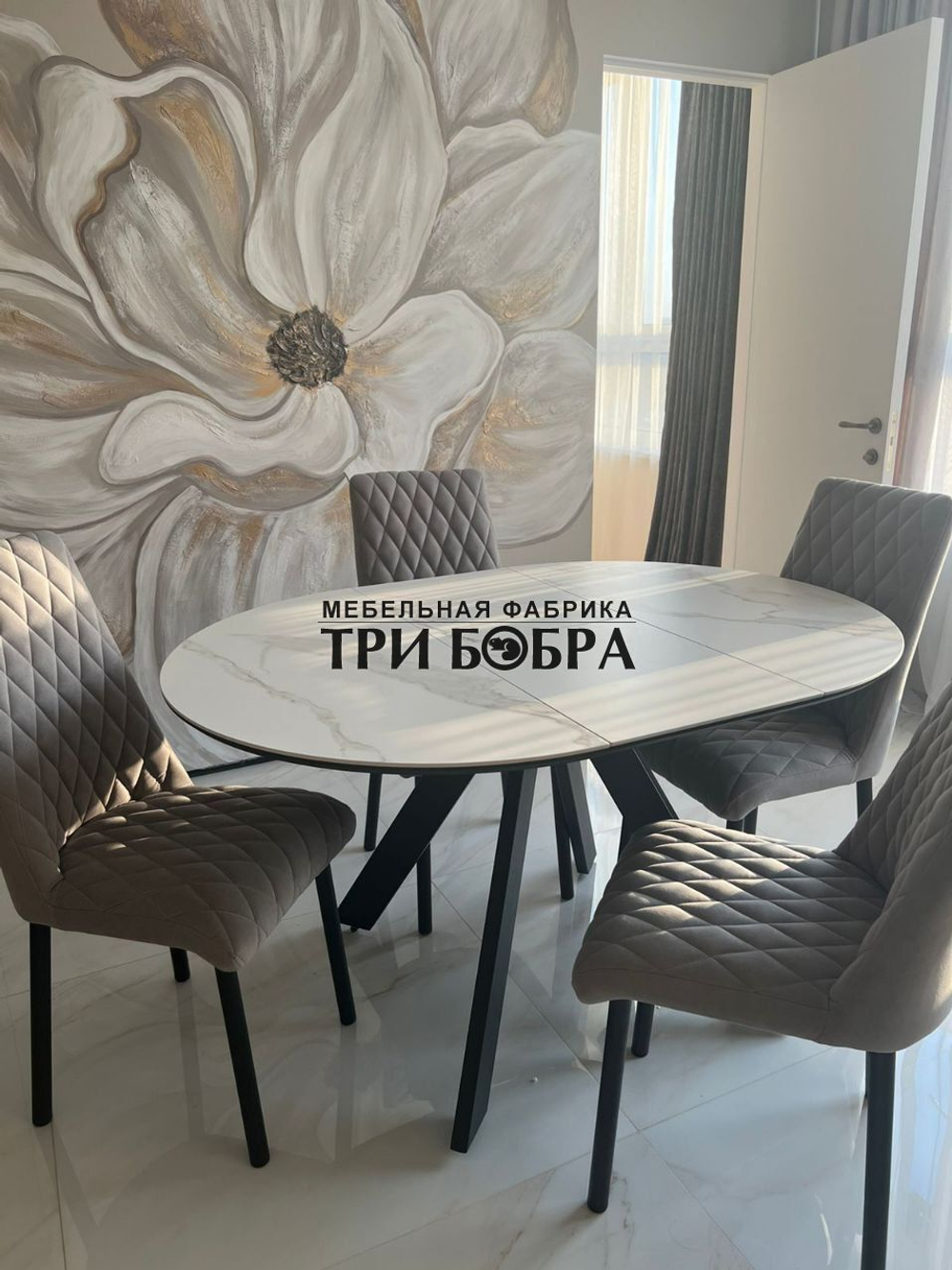 Круглый раздвижной стол "Бонжур", керамогранит, белый мрамор и стулья "Бентли" серые