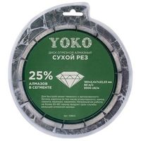 Диск по камню алмазный Yoko 180х2,4х7х22,23 мм