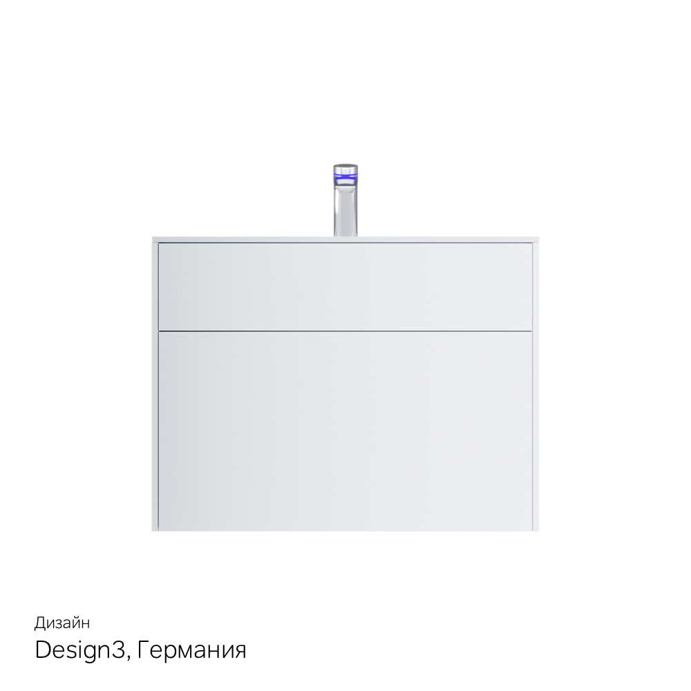 Тумба под раковину подвесная AM.PM Inspire V2.0 M50AFHX0803WM белая матовый