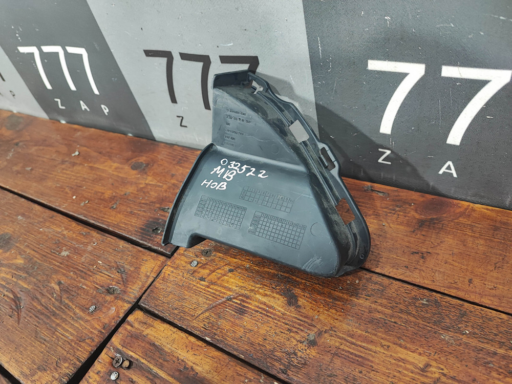 Накладка решетки бампера GLS (X167) Новая Оригинал A1678853206