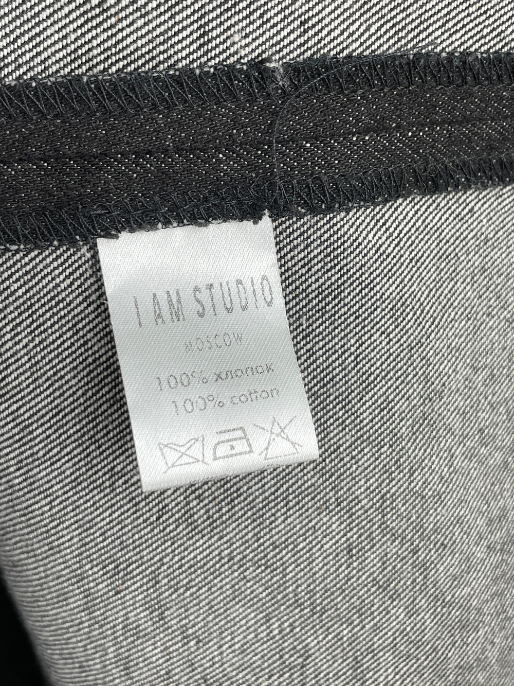 Платье I AM STUDIO