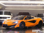 McLaren 600LT 3.8 Spider (04.2020)