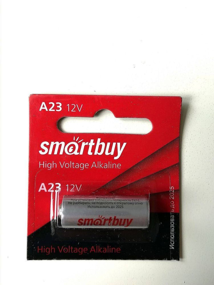 Батарейка A-23 Smartbuy (1шт)