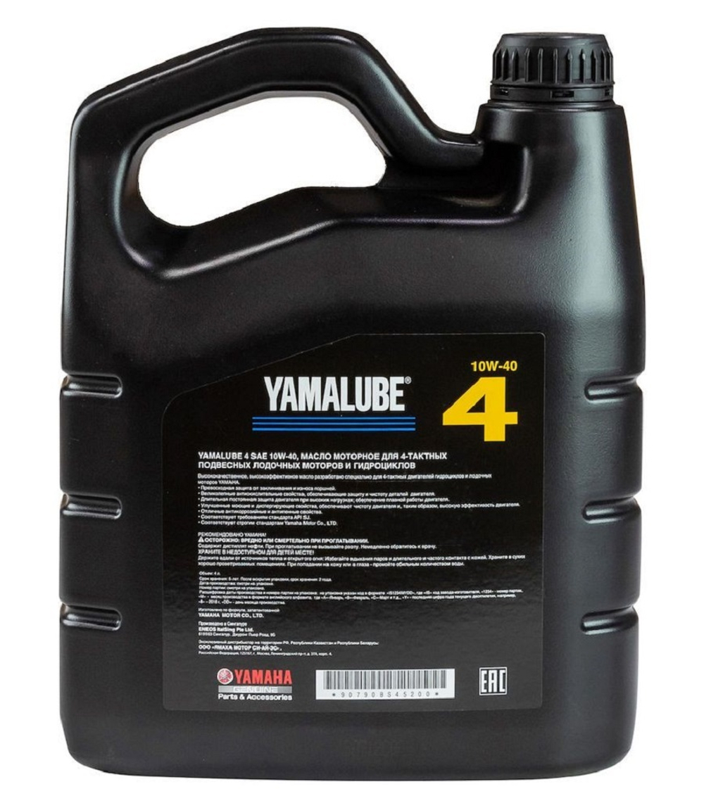 Масло Yamalube 4 SAE 10W-40 API SJ (4 л)
