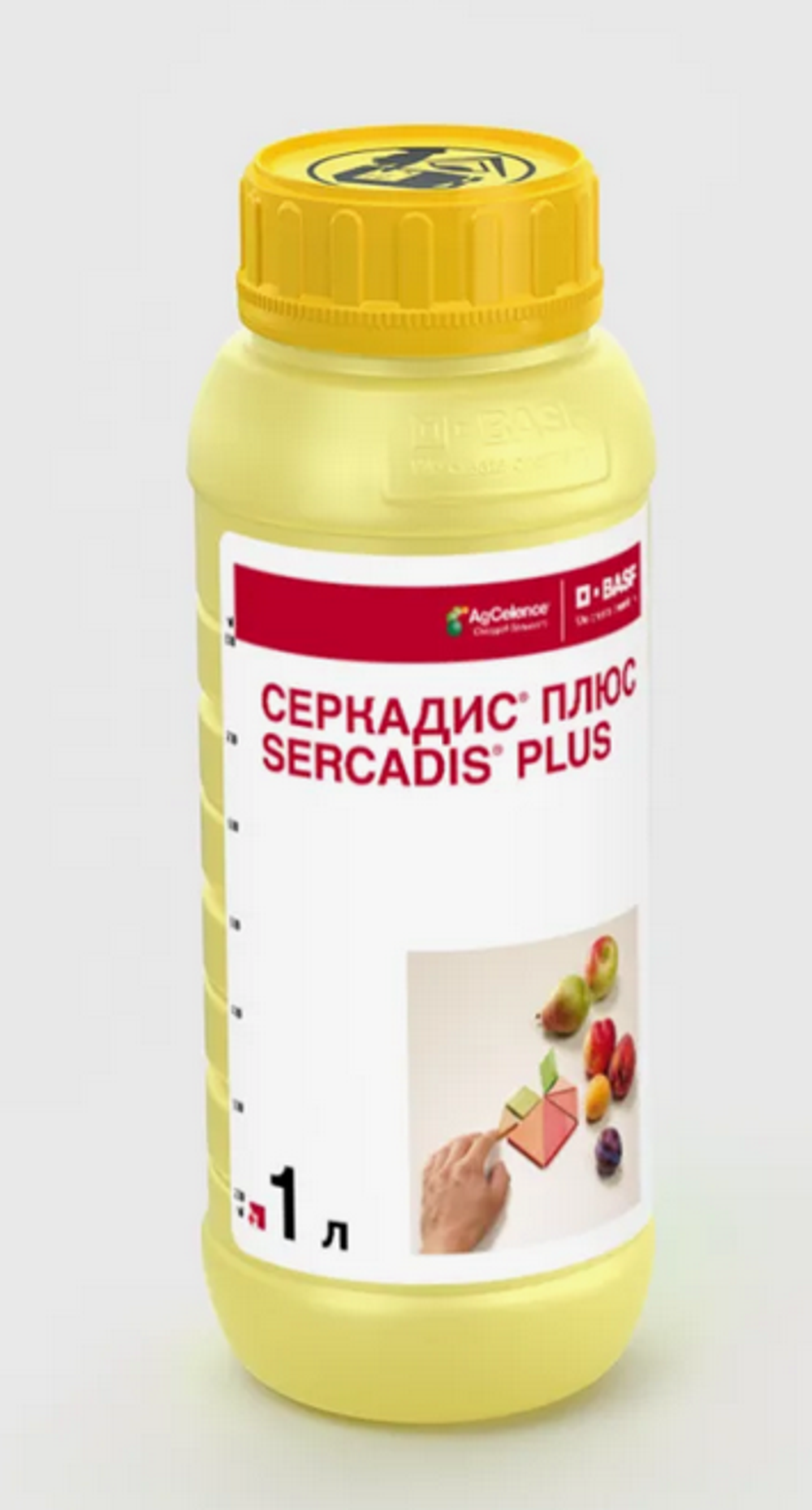 Серкадис Плюс, КС (75+50г/л)