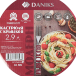 Кастрюля нерж, 2.9 л, с крыш, Daniks, Модерн серый, SD-18N, индукц