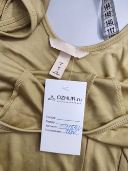 Платье H&M повседневное 44 размер