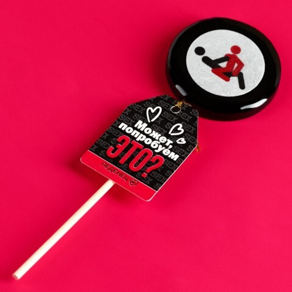 Леденец с печатью на палочке «Наездница» (со вкусом колы) 25 г.