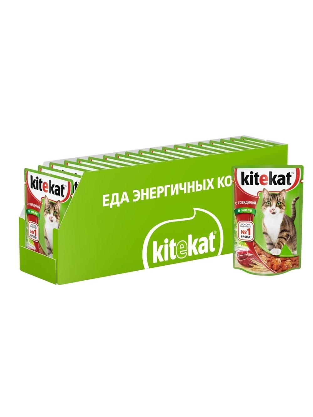 Влажный корм Kitekat для взрослых кошек, с говядиной в желе, 28 шт x 85 г