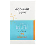 Goongbe, легкое солнцезащитное средство, для детей, легкое умывание, SPF 30, 60 г (2,11 унции)